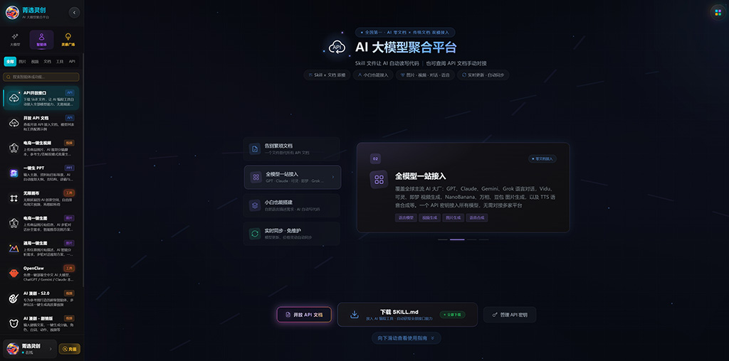 动漫及视觉创意案例